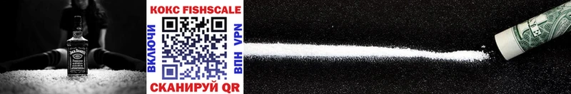 Купить Кокаин  Меф  Конопля  Дагестанские Огни