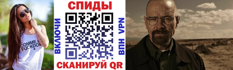Амфетамин 98%  Купить закладки  Дагестанские Огни 