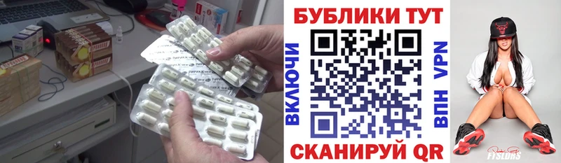 Купить  Дагестанские Огни  Ecstasy TESLA 