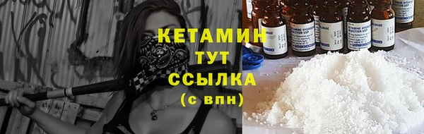 таблы Костерёво