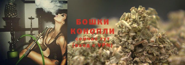 таблы Костерёво