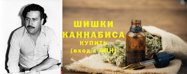 таблы Костерёво
