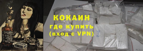 таблы Костерёво