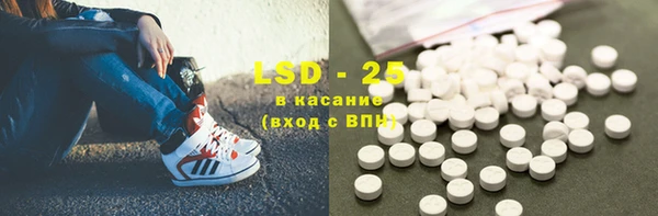 круглые Краснотурьинск