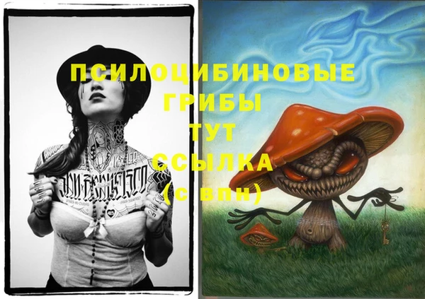круглые Краснотурьинск