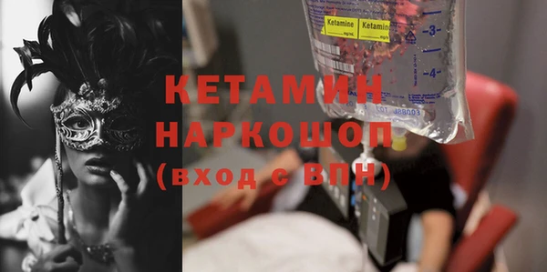 СК Коряжма