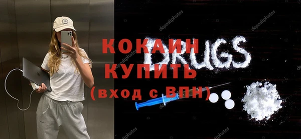 СК Коряжма
