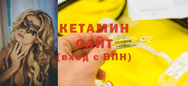 таблы Костерёво