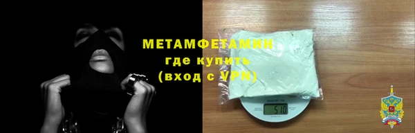 СК Коряжма