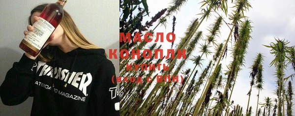 экстази Корсаков