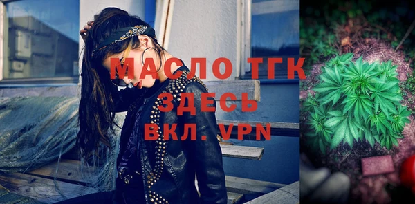 СК Коряжма