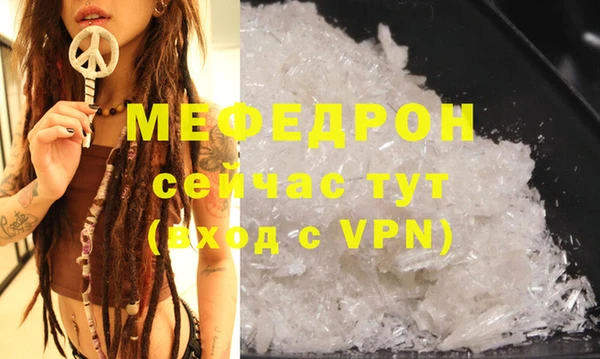 СК Коряжма