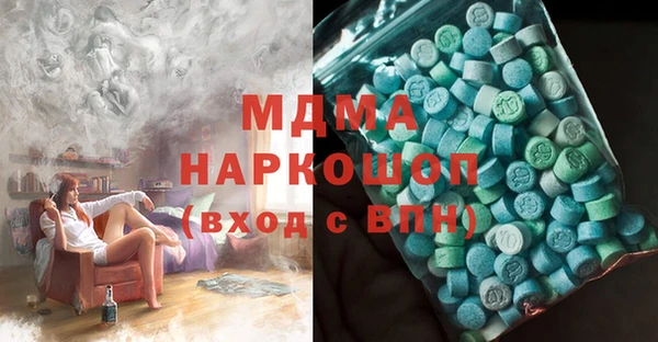 таблы Костерёво