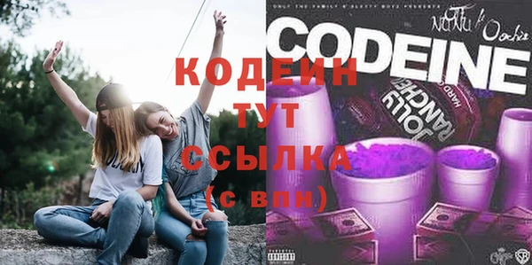 экстази Корсаков
