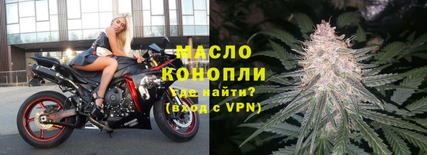 СК Коряжма
