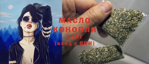 экстази Корсаков