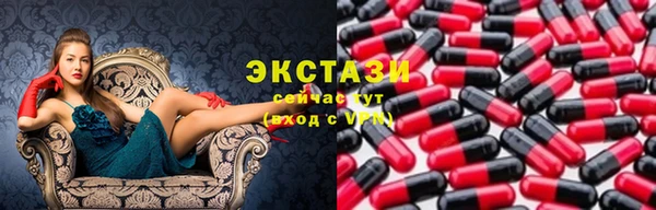 таблы Костерёво