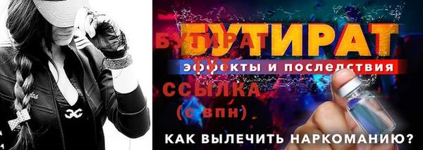 СК Коряжма