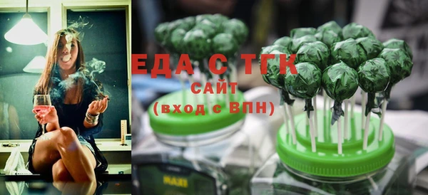 таблы Костерёво