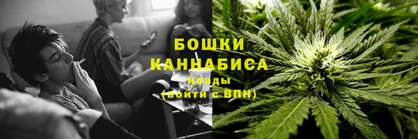 таблы Костерёво