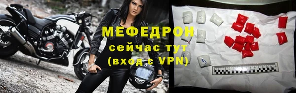 экстази Корсаков