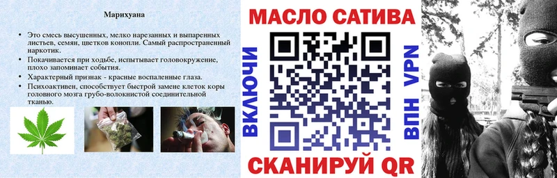Купить закладки  Дагестанские Огни  Дистиллят ТГК вейп с тгк 